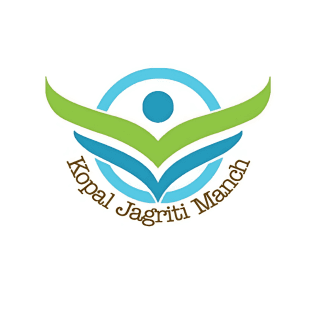 Kopal Jagriti Manch Logo